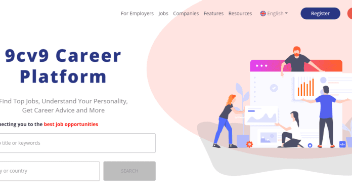 9cv9 app features for Jobseekers 9cv9 app features for Jobseekers