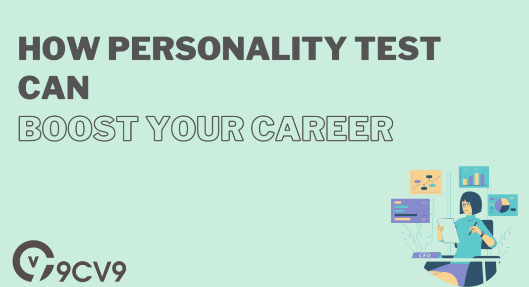 How personality test can impact your career