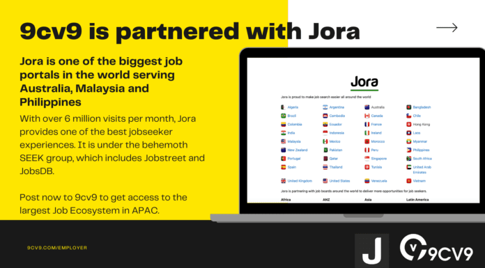 9cv9 has partnered with Jora