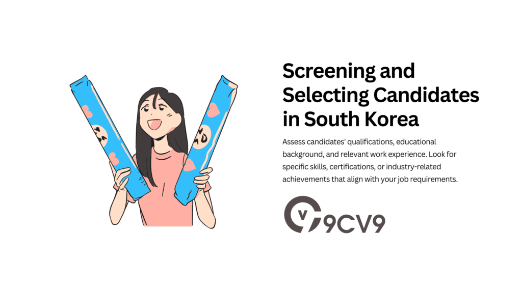 Screening and Selecting Candidates in South Korea