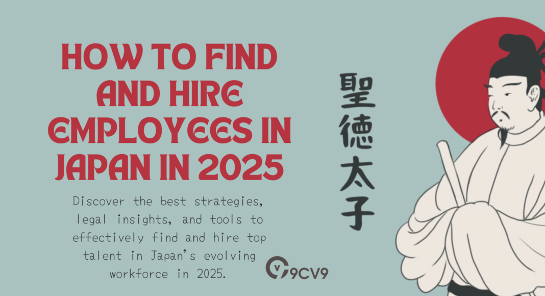 How to Find and Hire Employees in Japan in 2025