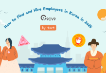 How to Find and Hire Employees in Korea in 2025 How to Find and Hire Employees in Korea in 2025