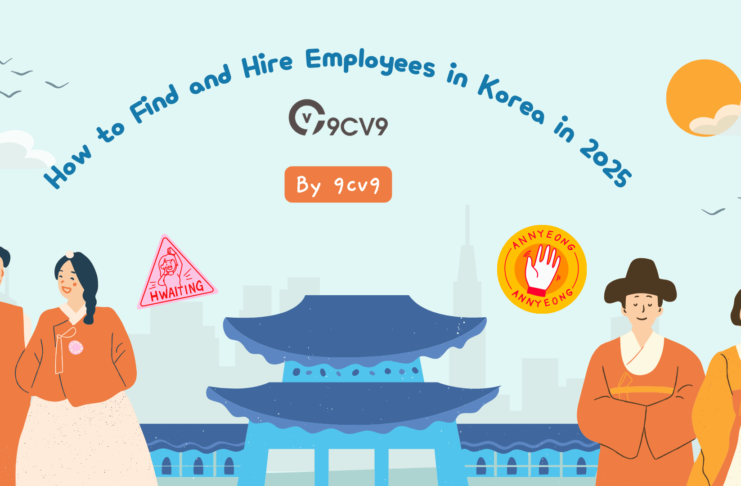 How to Find and Hire Employees in Korea in 2025