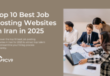 Top 10 Best Job Posting Websites in Iran in 2025 Top 10 Best Job Posting Websites in Iran in 2025