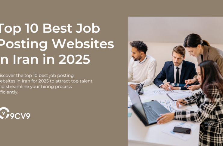 Top 10 Best Job Posting Websites in Iran in 2025