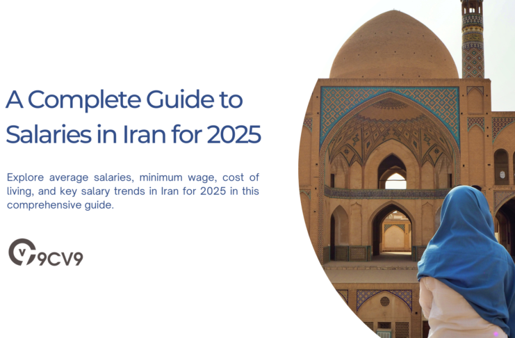 A Complete Guide to Salaries in Iran for 2025