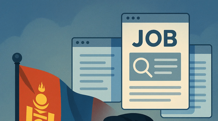Top 10 Best Job Posting Websites in Mongolia for 2025 Top 10 Best Job Posting Websites in Mongolia for 2025