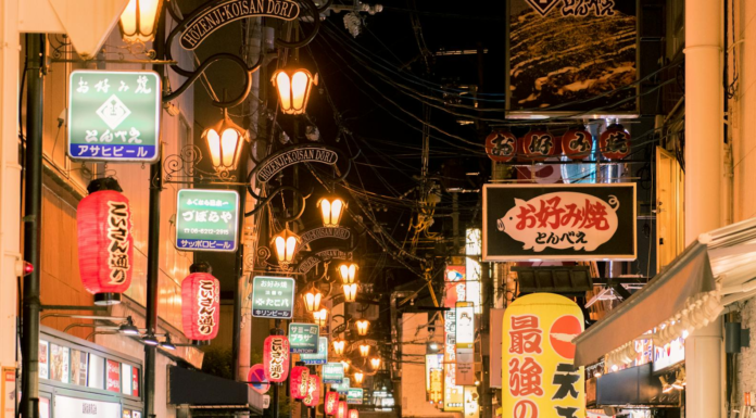 The State of Recruitment and Hiring in Japan in 2025 The State of Recruitment and Hiring in Japan in 2025