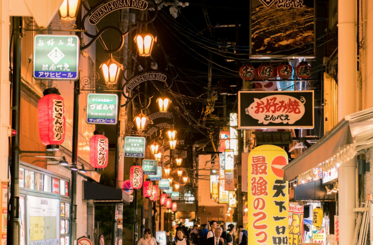 The State of Recruitment and Hiring in Japan in 2025