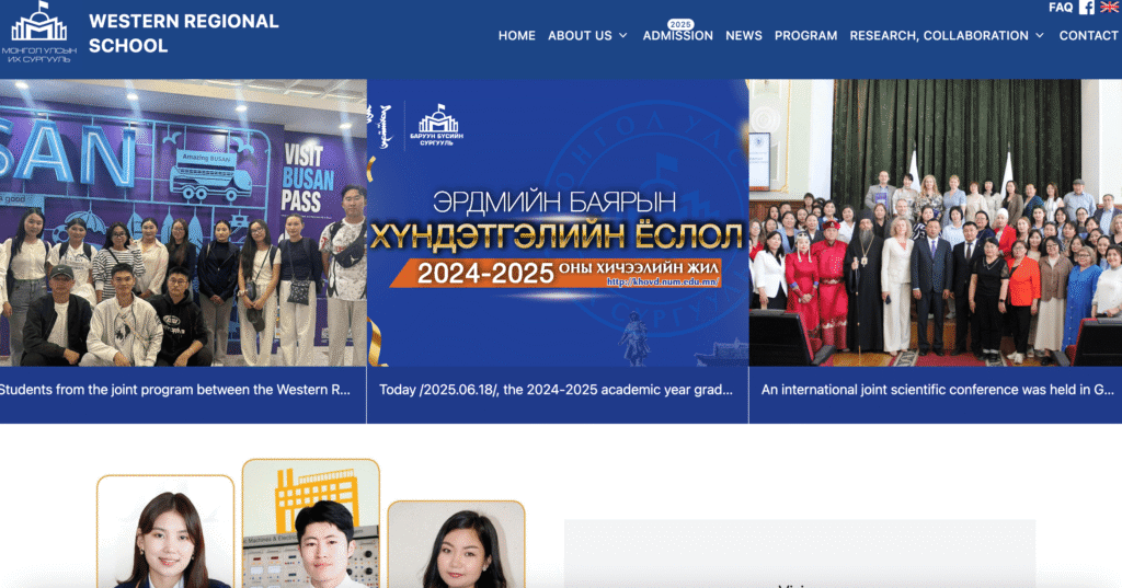 Khovd University