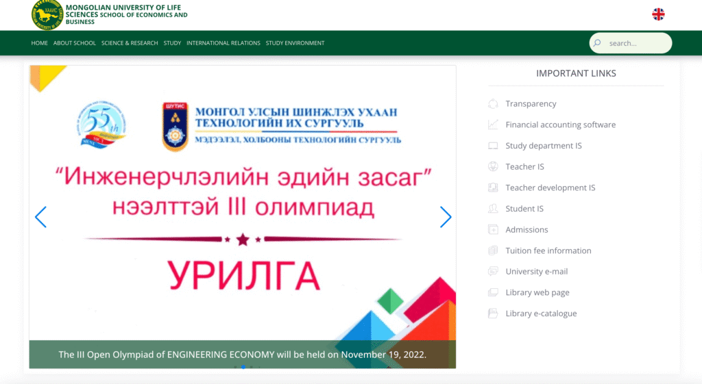 Mongolian University of Life Sciences