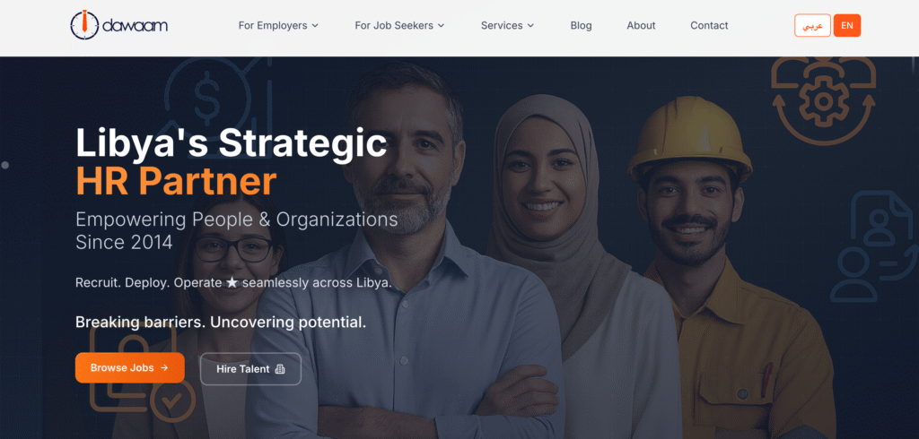Dawaam HR Solutions