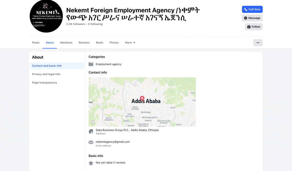 NEKEMT FOREIGN EMPLOYMET AGENT PLC