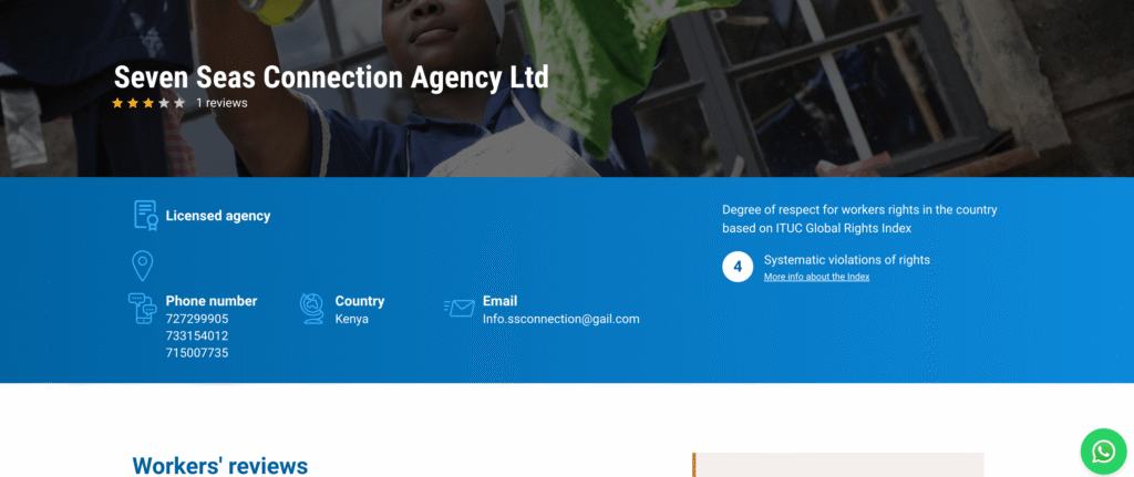 Seven Seas Connection Agency Ltd