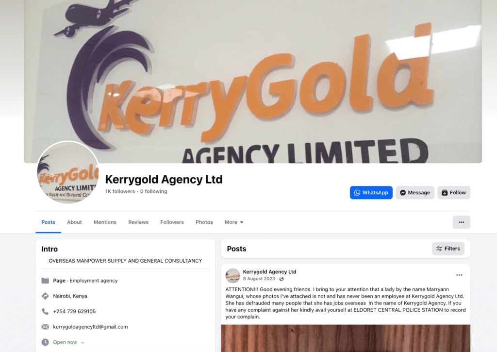 Kerrygold Agency Limited