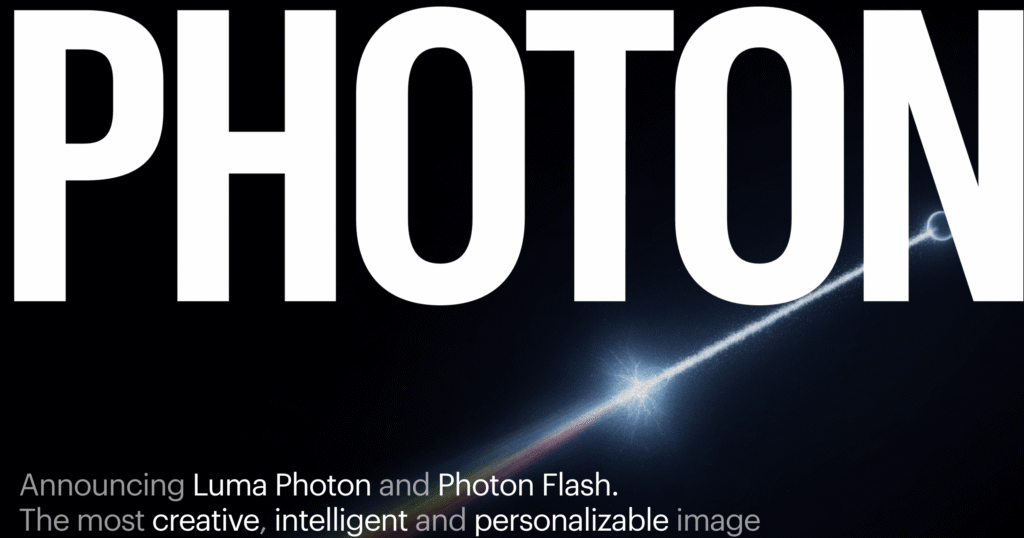 Luma Photon