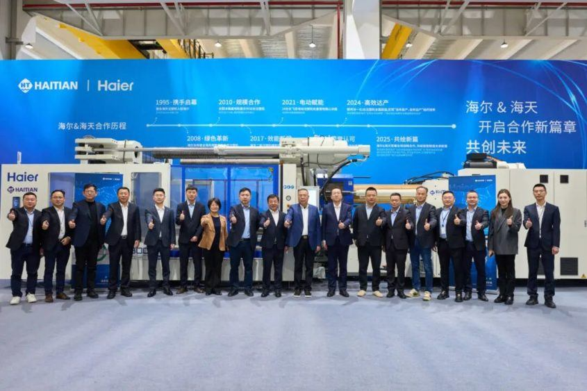 The Haitian Group Staffing Division