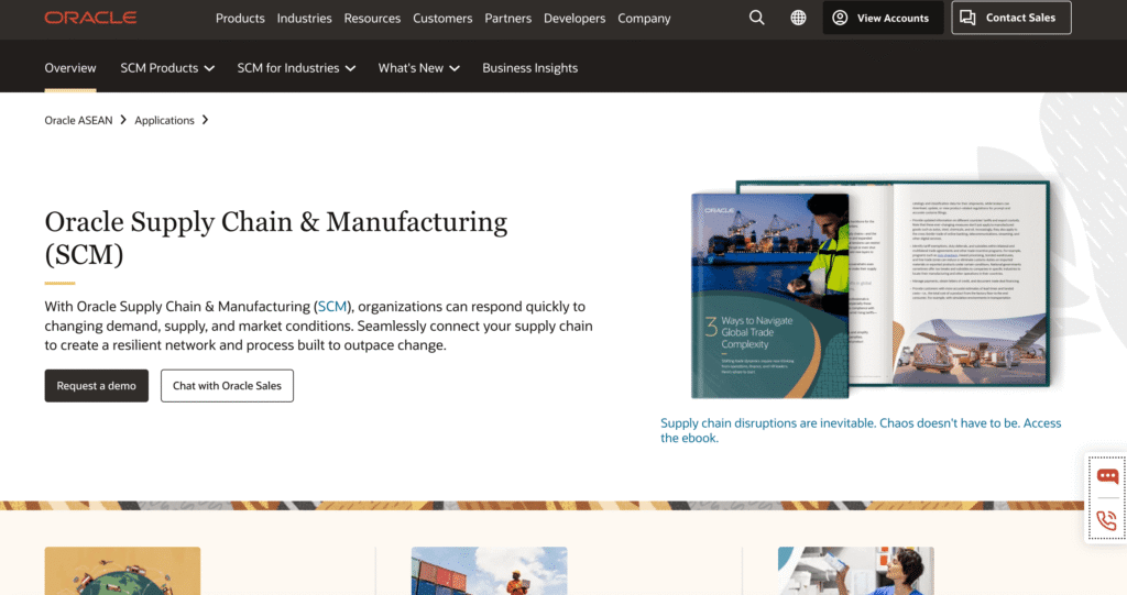Oracle Fusion Cloud SCM