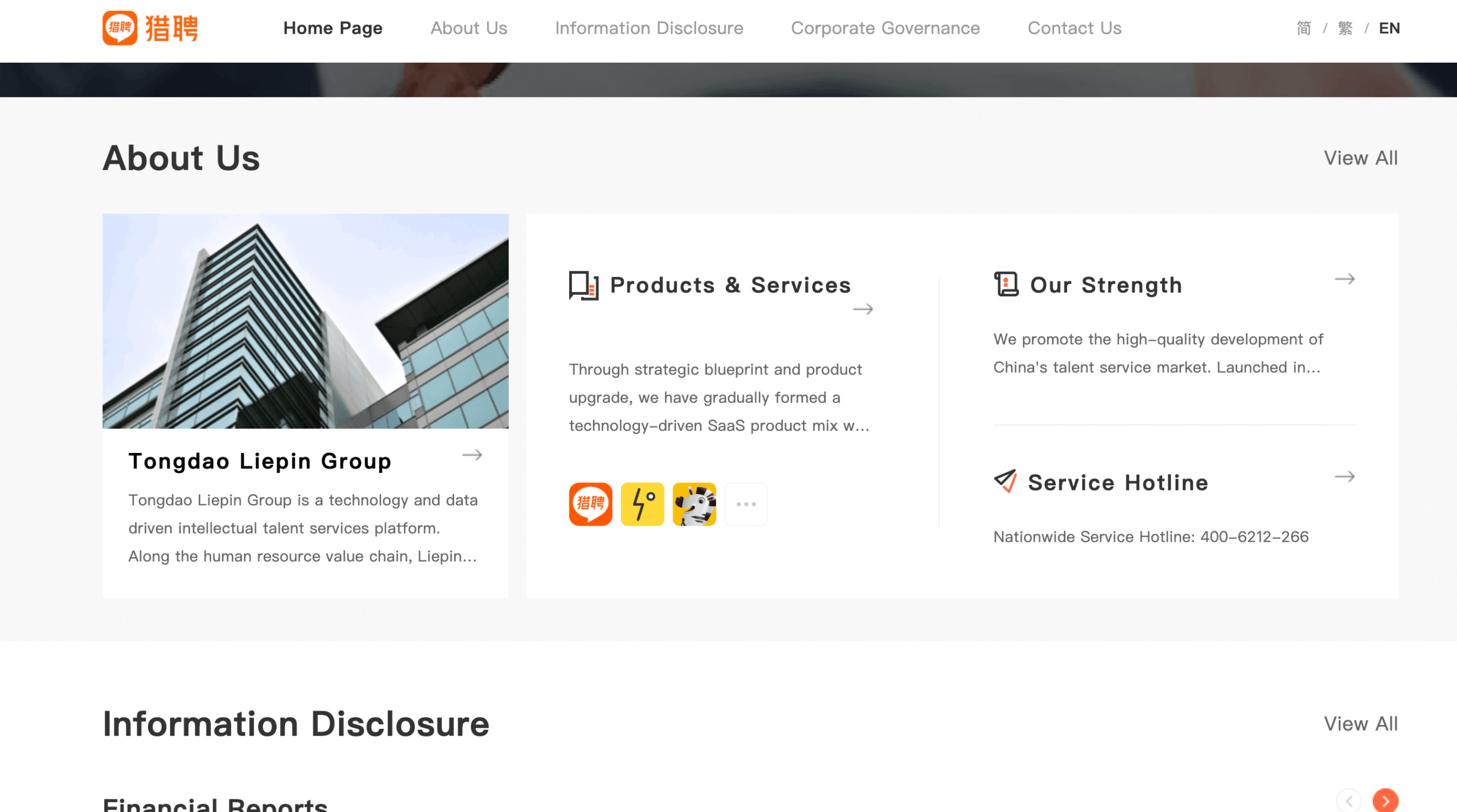 Liepin (Tongdao Liepin Group)